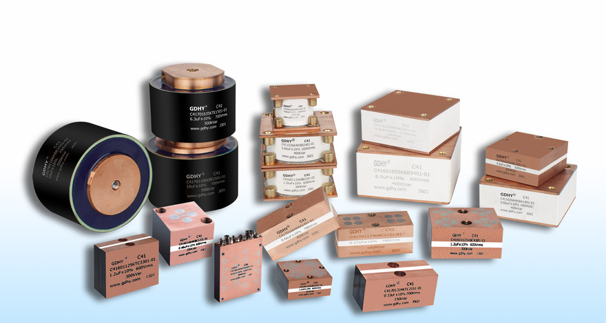 Latest company case about What is Conduction Cooled Capacitor