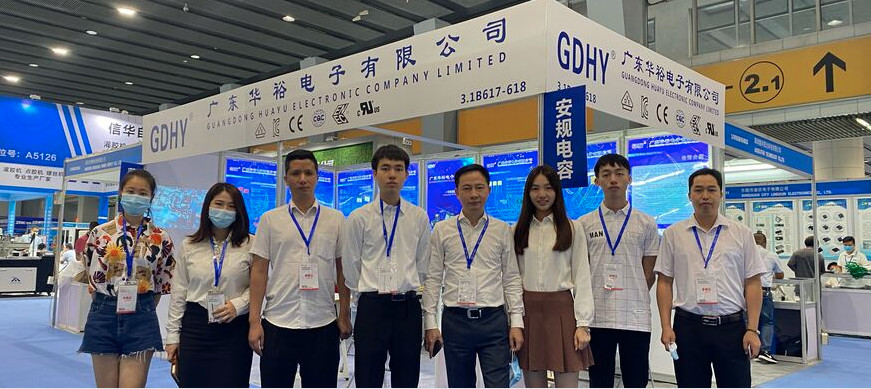Guangdong Huayu Electronic Company Limited