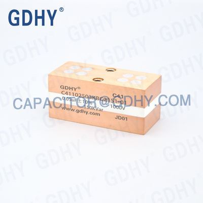 GDHY C41-BC2 0.05UF 1000V 150KVar Alcon FP-4-150-SM/SP and Celem CSP150 Polypropylene Conduction-cooled Capacitor