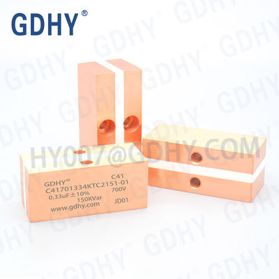 GDHY C41-TC2 0.33UF/700V/150KVAR RESEMBLING ALCON FP-4-150-SM/SP CELEM CSM150 QUALITY CAPACITORS FILM CAPACITOR HIGH POWER CAPACITORS