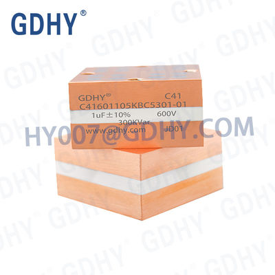 GDHY C41-BC5 1UF/600VAR/300KVAR (ALCON FP-8-300-4H/CELEM CSP305B) POWER CAPACITORS CONDUCTION AND INDUCTION HEATING