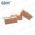 HF GDHY 0.25UF Polypropylene Film Capacitor