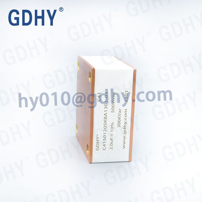 GDHY Water Cooled Capacitor C41-BA1 2uF 500VAC 300kVar (Alcon FP-7-300) for High Power And High Frequency Resonant Devices