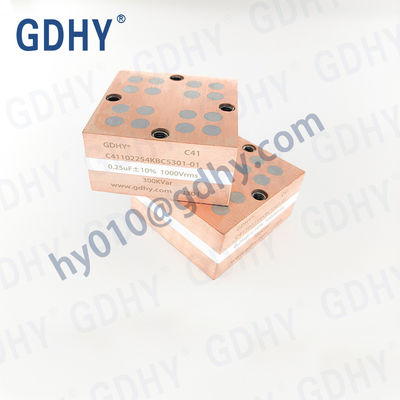 GDHY C41-BC5 0.25UF 1000V POWER FILM CAPACITORS (ALCON FP-3-400) RESONANT CIRCUITS BETTER PERFORMANCE