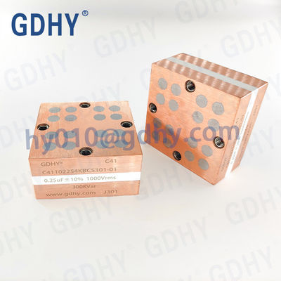 GDHY C41-BC5 0.25UF 1000V POWER FILM CAPACITORS (ALCON FP-3-400) RESONANT CIRCUITS BETTER PERFORMANCE