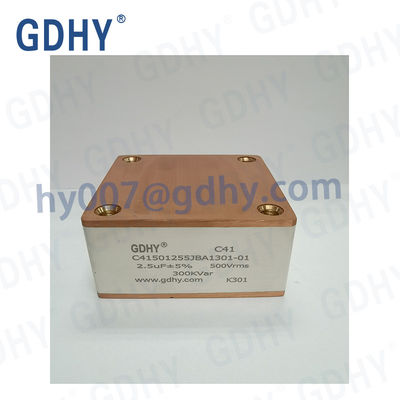 GDHY Water Cooled Film Capacitor C41-BA1 2.2uF 500VAC Resembling Alcon FP-7-300 High Frequency Power