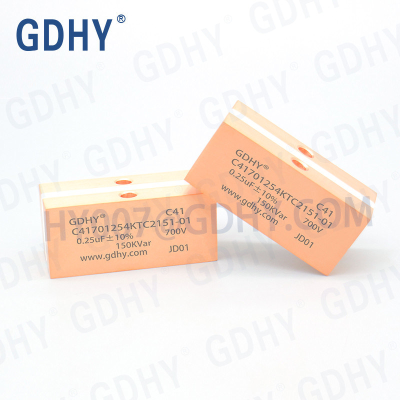 GDHY C41-TC2 0.25UF/700V/150KVAR RESEMBLING ALCON FP-4-150-SM/SP CELEM CSM150 HIGH-FREQUENCE RESONANCE CAPACITORS FILM CAPACITOR