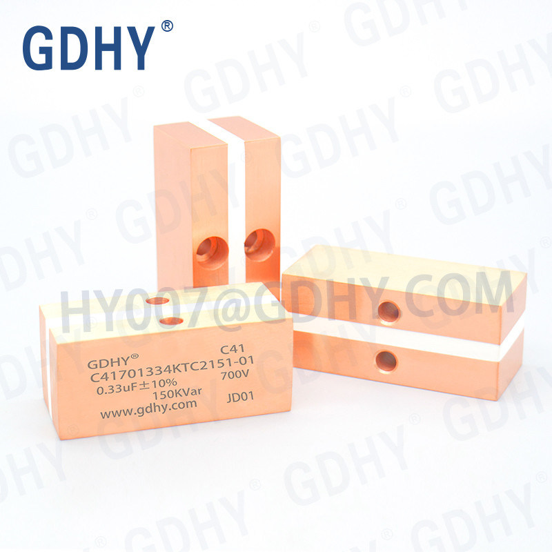 GDHY C41-TC2 0.33UF/700V/150KVAR RESEMBLING ALCON FP-4-150-SM/SP CELEM CSM150 QUALITY CAPACITORS FILM CAPACITOR HIGH POWER CAPACITORS
