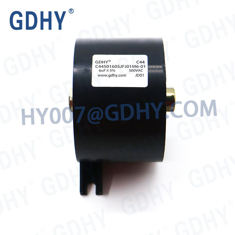 GDHY 6UF 85A Metallized Polypropylene Capacitors