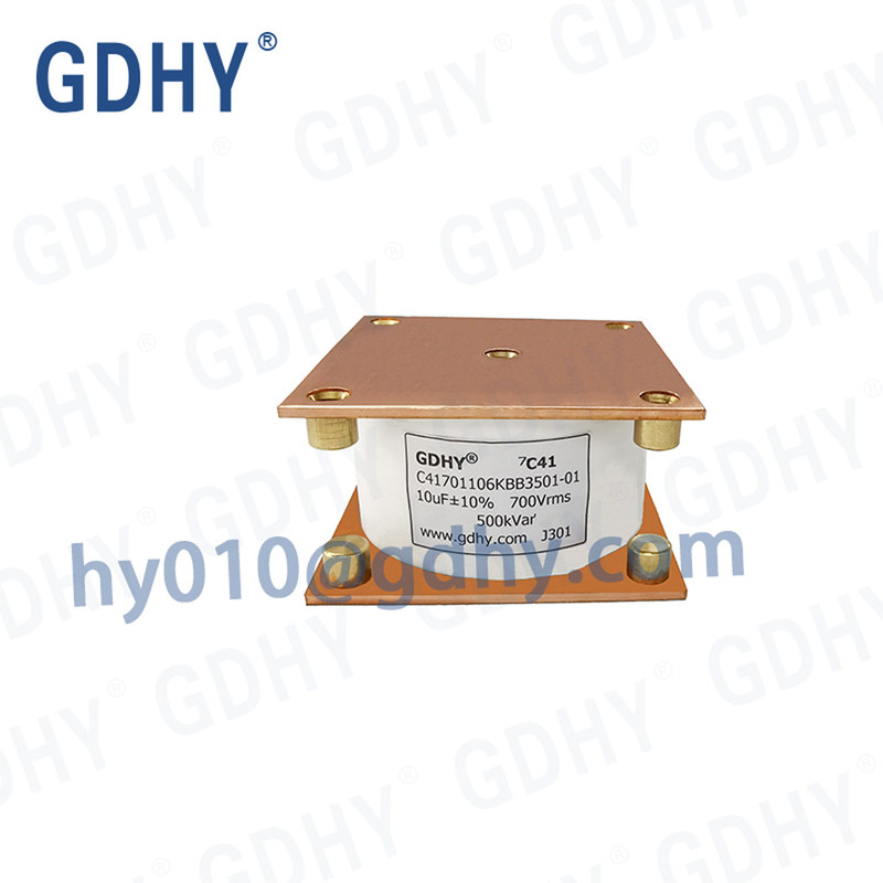 GDHY WATER COOLED CAPACITOR C41-BB3 10UF 700V 500kVar (Alcon FP-36-500) INDUCTION HEATING LOW DF