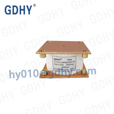 GDHY WATER COOLED CAPACITOR C41-BB3 10UF 700V 500kVar Resembling Alcon FP-36-500 INDUCTION HEATING LOW DF